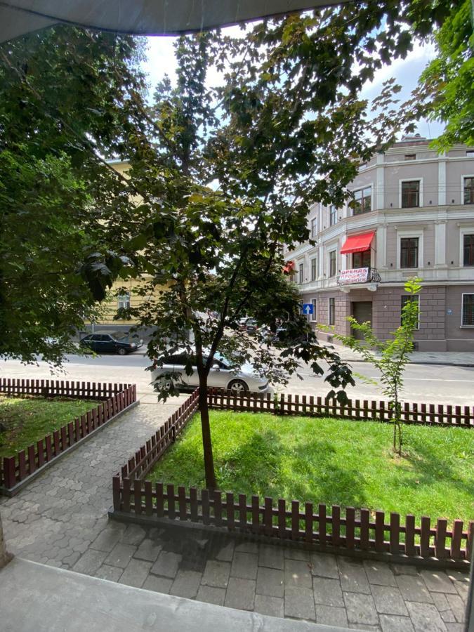 Family Apartment Lwów Zewnętrze zdjęcie